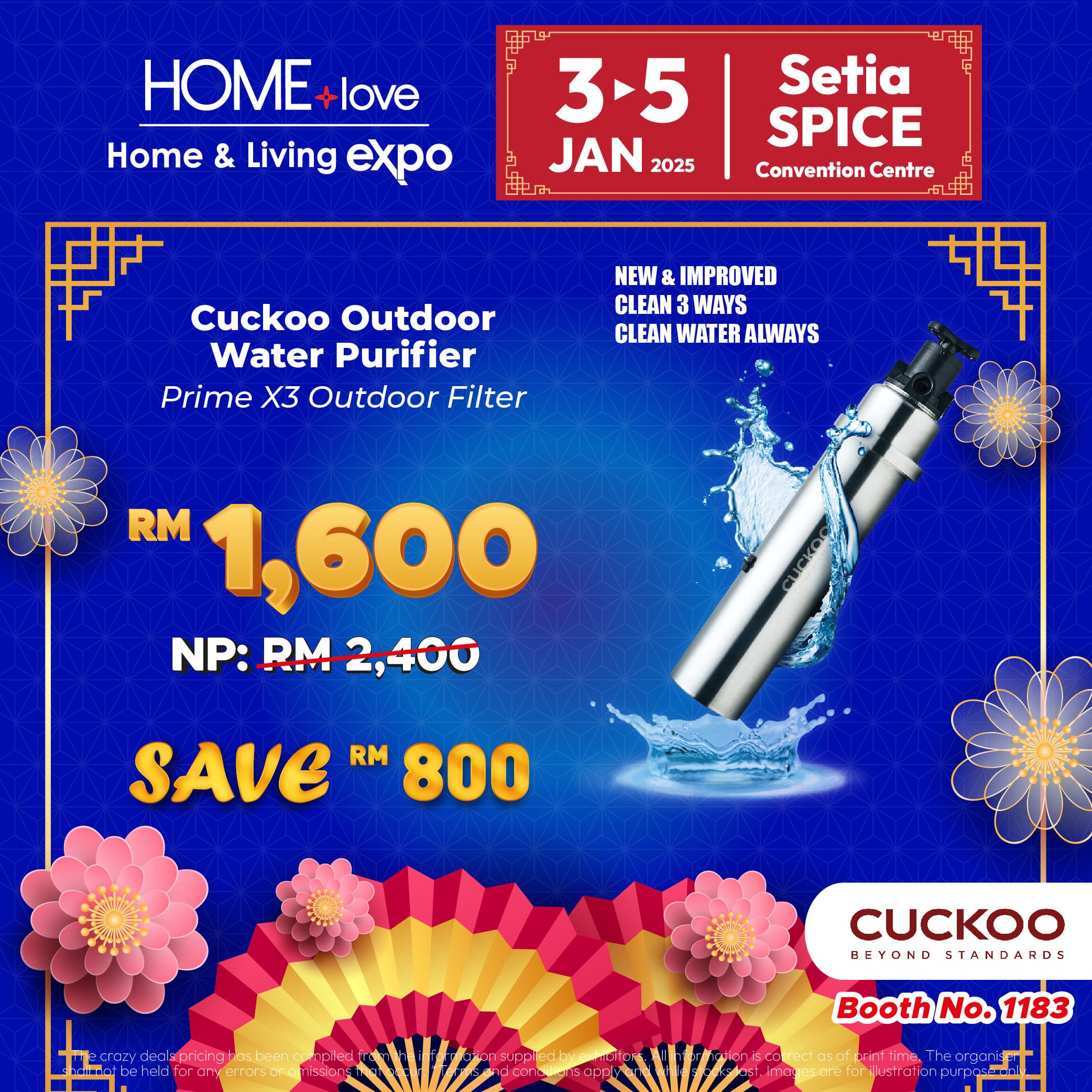 Cuckoo Water Purifier