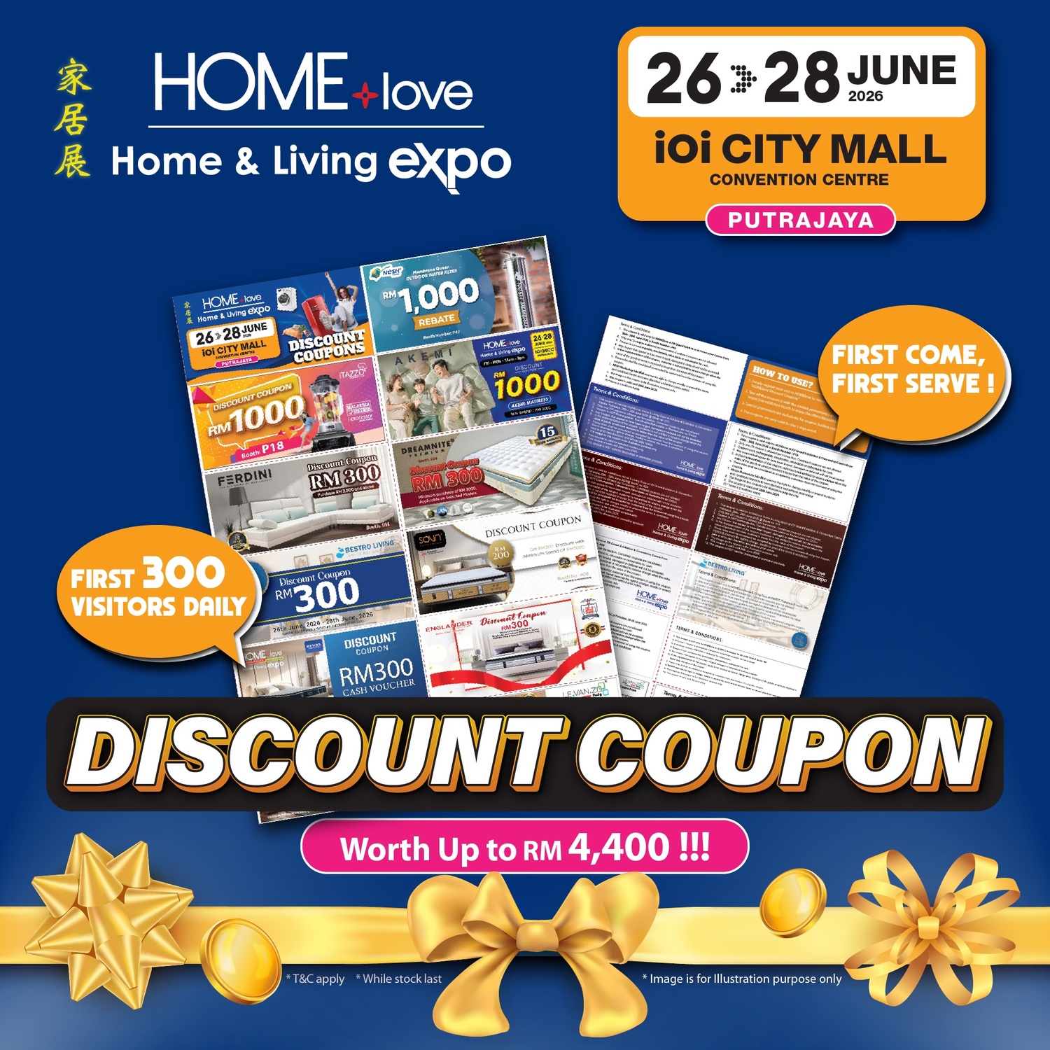 Discount Coupon