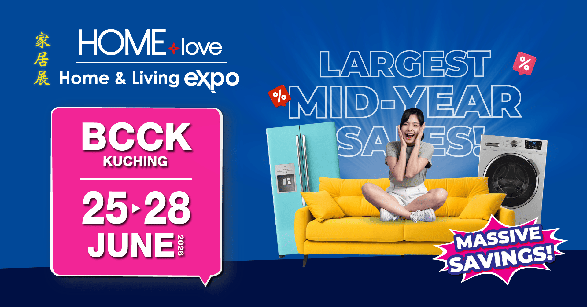 HOMElove Home Expo: 25-28 June 2026 @ BCCK