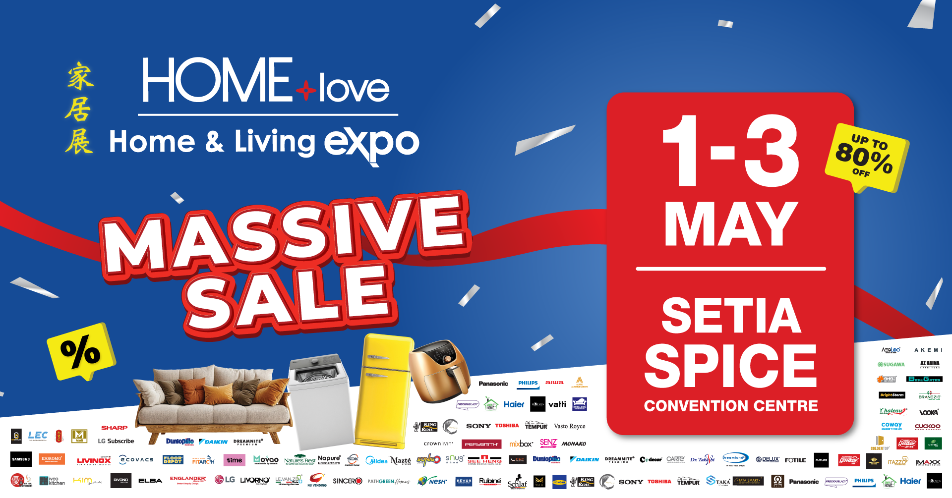 HOMElove Home Expo: Setia SPICE Convention Centre, Penang (1-3 May 2026)