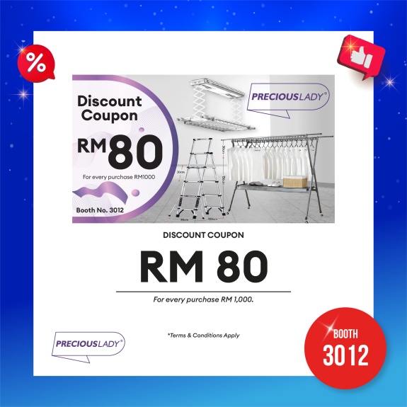 Discount Coupon